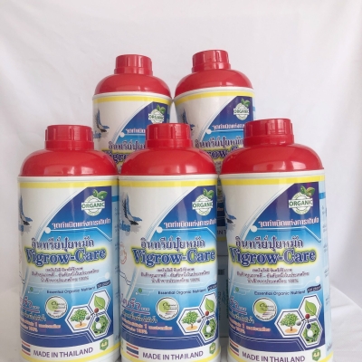Vigrow Care (chai)